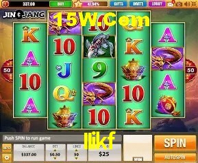 Exclusive Offers IIikf